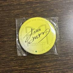Animelo Summer Live 2026 缶バッジ 岡咲美保のサムネイル