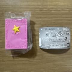 劇場版アイカツ！ グッズコレクション2 オルゴール