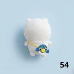 54【ふぐ/8cmぬい】 54【ふぐ/8cmぬい】 | Mercari