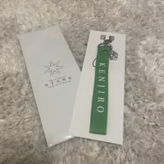 三代目　starts ストラップのサムネイル