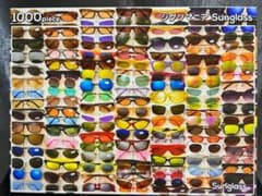 ジグソーパズル 1000ピース ジグマニア Sunglassのサムネイル