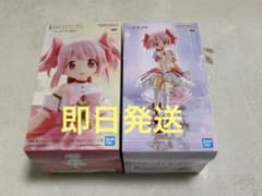 劇場版魔法少女まどか☆マギカ 鹿目まどか フィギュア 2種セットのサムネイル
