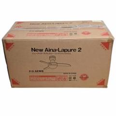 LOWYA New Aina・Mele 2 シーリングファン LOWYA New Aina Mele 2 シーリングファン LOWYA ニューアイナメ