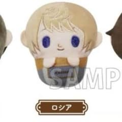 ヘタリア カップケーキたぴぬい ロシアのサムネイル