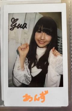 三上悠亜 三上悠亞 鬼頭桃菜 直筆サイン入りポラ チェキのサムネイル