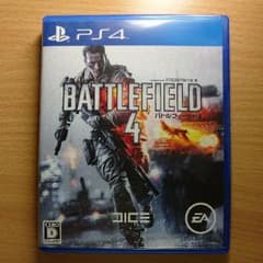 バトルフィールド4 PS4のサムネイル