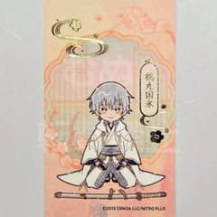 刀剣乱舞　アニメイトカフェ アニカフェ クリアカード　鶴丸国永 m71029595751_1.jpg?1757023288