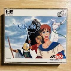 PCエンジン 天使の詩