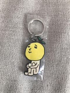 ゆず太郎キーホルダーのサムネイル