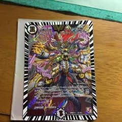 もりりん様専用のサムネイル