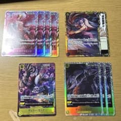 ワンピース カードゲーム ドフラミンゴ　モリア　クロコダイルセットのサムネイル