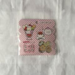 おはじきシール にゃんこカフェのサムネイル