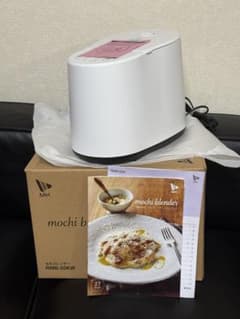もちブレンダー　RMBー02KW 新品のサムネイル