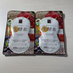 美的ラボ よくばりキレイの生酵素 60粒のサムネイル