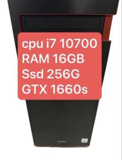 ゲーミングPC i7 10700 16GB SSd 256G 1660s - メルカリ