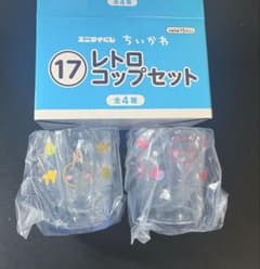 ちいかわ エニマイくじ レトロコップセット ちいかわ、うさぎのサムネイル