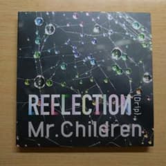 REFLECTION {Drip}　Mr.Childrenのサムネイル