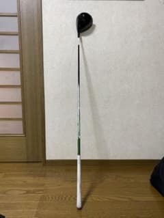キャロウェイ　GBBエピックのサムネイル
