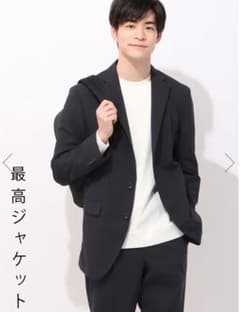 最高ジャケット ウォッシャブル スーツカンパニー ユニバーサル