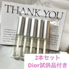 【未使用・未開封】エバーネイル ネイルチップ専用接着剤 2本セット 正規品のサムネイル