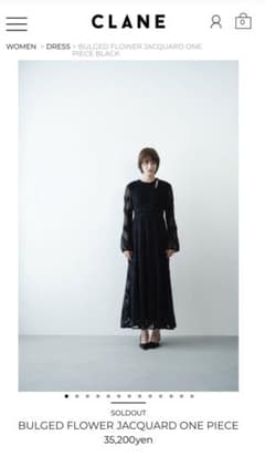 CLANEクラネBULGED FLOWER JACQUARD ONE PIECEのサムネイル