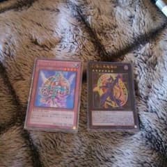 X専用 幻想の魔導師のみのサムネイル
