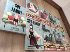 SPY×FAMILY2〜10巻セットのサムネイル