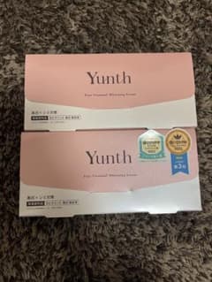 2個セット　Yunth(ユンス) 生ビタミンC美白美容液 1ml×28包のサムネイル