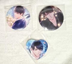 恋とプロデューサー ゼン 缶バッジ 恋とプロデューサー 恋プロ ゼン 缶バッジ - メルカリ