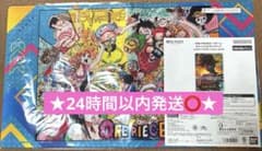 緑紫ルフィ オフィシャルプレイマット リミテッドエディション vol.5