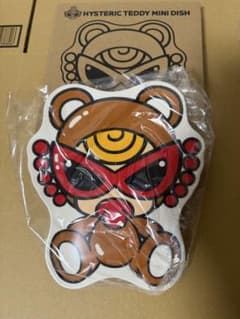ヒステリックミニ　ノベルティ　テディ　茶色のサムネイル
