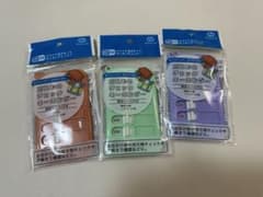 忘れ物チェッカー3色のサムネイル