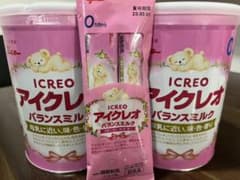 アイクレオ800gのサムネイル