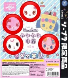 ジュエルペット ふわふわ巾着　ルビー　ガーネット　ラブラ　エンジェラのサムネイル