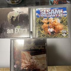 MR OMERI/千葉 （KINDOM RECORDS）CD3点のサムネイル