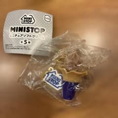 MINISTOP ミニチュアソフトクリーム　チョコ - 3