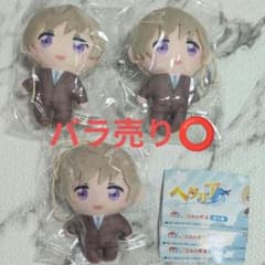 ヘタリア かぷっこれんず4 フィンランド 3点セットのサムネイル