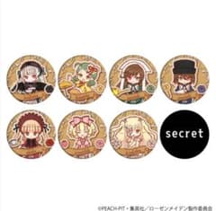 缶バッジ「ローゼンメイデン」09/レトロアートイラスト 8個入りBOXのサムネイル
