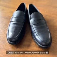 TOD'S ペニーローファー ネイビーブルー　イタリア製 TOD'S ペニーローファー ネイビーブルー イタリア製 - メルカリ