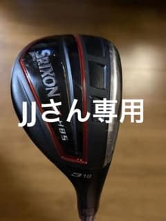 『JJさん専用』スリクソン H85 3U ユーティリティのサムネイル