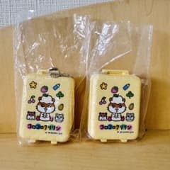 サンリオ コロコロクリリン ミニトランク 2個セットのサムネイル