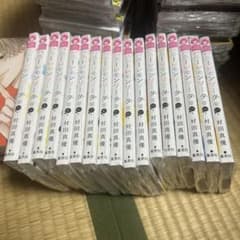 ポッキー様 リクエスト 2点 まとめ商品 - メルカリ