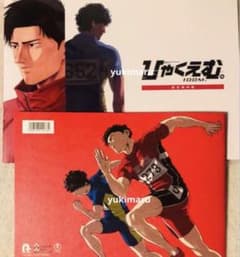ひゃくえむ。 劇場版 設定資料集 完売 魚豊 ひゃくえむ パンフレット 限定 ひゃくえむ。 劇場版 設定資料集 完売 魚豊 ひゃくえむ パンフレット