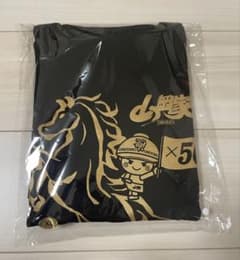 非売品 山岡家 Tシャツ XLサイズ 2026年 午年 干支 馬 ホース - メルカリ