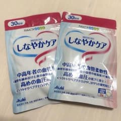 カルピスしなやかケア　2個セットのサムネイル