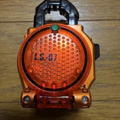 가면 라이더 LS-07 오렌지