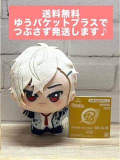 おき様 リクエスト 2点 まとめ商品