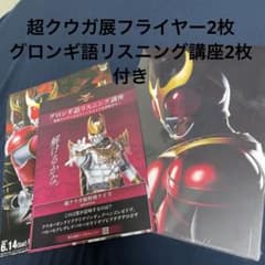 m71034717035_1.jpg?1750317289