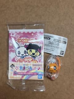 たまごっち カラフルマルチチャーム めめっち たまごっち 一番くじ G賞