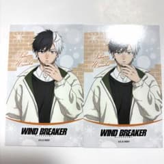 ウィンブレ 桜 プリンセスカフェ 冬衣装 WIND BREAKER 新品 桜遥
